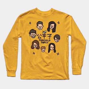 Family Reunion Long Sleeve T-Shirt